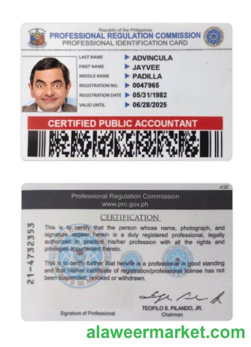 Philippines professional ID card